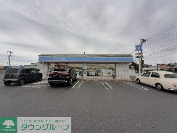 アレスの物件内観写真